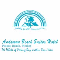 هتل Andaman Beach suite