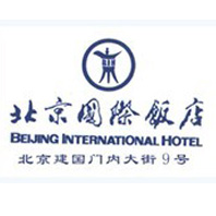 هتل International Hotel