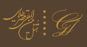هتل بین المللی قصر طلایی مشهد 