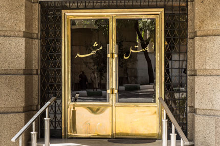 هتل مشهد تهران 