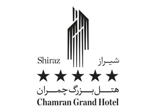 هتل بزرگ چمران شیراز 