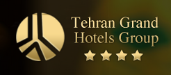 هتل بزرگ تهران 1
